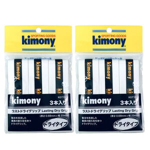 yzyǂ3ȏŊe200~zLj[ikimony)XghCObv3{2ZbgzCgKGT151-WH-2SETyԁz