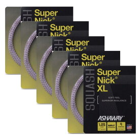 【送料無料】【5張セット】 Kimony(キモニー) ASHAWAY(アッシャウェイ) スーパーニックXL スカッシュストリング 1.25mm SP 5張りセット KAS7200-125-5SET 【定番】