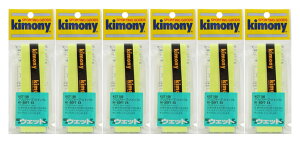 �y���������z�y�܂Ƃߔ����������I�z�y6�{�Z�b�g�zKimony(�L���j�[)�n�C�\�t�gEX�O���b�v�e�[�v1�{����F�C�G���[KGT100-FY-6SET�y��ԁz