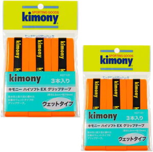 �y���������z�y�܂Ƃߔ����������I�z�y���F2�Z�b�g�ȏ�Łz Kimony(�L���j�[) �n�C�\�t�gEX �O���b�v�e�[�v 3�{����@�I�����W�@KGT131-OR-SET �y��ԁz