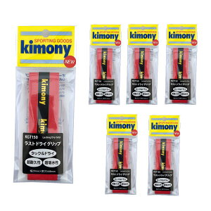 yzyǂ3ȏŊe200~zLj[ikimony)XghCObv6{ZbgbhKGT150-RD-6SETy23z