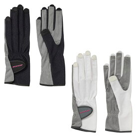 【送料無料】【廃番】DUNLOP(ダンロップ) 消臭 吸水速乾 手袋 レディース・ウィメンズ テニスグローブ TGG0117W【22★】
