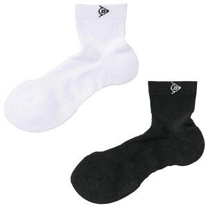 yzyǂ3ȏŊe200~zDUNLOP(_bv) { ANeBuEFA CY \bNX n[t 1gzCg ubN TPO6051y23z