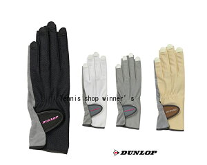 yzy܂ƂߔIzDUNLOP(_bv)lCX[^Cv ZbgfB[XEEBY ejXO[u TGG0118Wyԁz