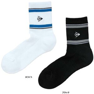 yzy܂ƂߔIzy2ȏŁz DUNLOP(_bv) Y ejX\bNX@n[t zCgubN TPO6433 y25zyԁz