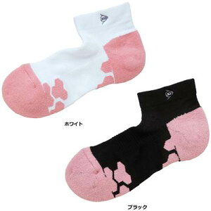 yzy܂ƂߔIz DUNLOP(_bv) fB[XejX\bNX@n[t zCgubN TPO6453Wy25z