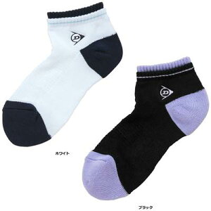 yzy܂ƂߔIz DUNLOP(_bv) fB[XejX\bNX@n[t zCgubN TPO6443W y25z