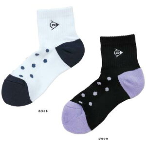 yzy܂ƂߔIz DUNLOP(_bv) fB[XejX\bNX@n[t zCgubN TPO6441W y25z