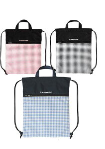 【送料無料】【2500円均一】DUNLOP(ダンロップ)レディスマルチバッグ ランドリーバック シューズケース サブバッグ DTC2463【25☆】
