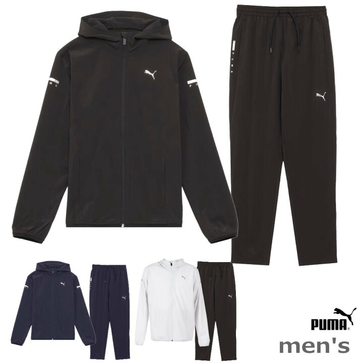 楽天市場】【送料無料】【上下セットアップ】puma（プーマ）サッカー 