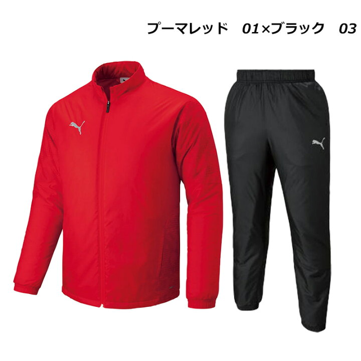 楽天市場】【送料無料】【上下セットアップ】puma（プーマ）TEAMCUP 