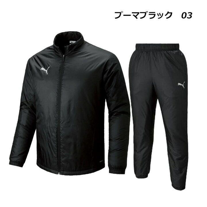 楽天市場】【送料無料】【上下セットアップ】puma（プーマ）TEAMCUP 