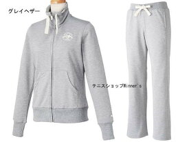 【送料無料】【8000円均一　Oサイズのみ】【廃番】PUMA(プーマ)レディース・ウィメンズP.S.T.D. スウェット上下セットアスレチックグレー831078-831080-04【14★】