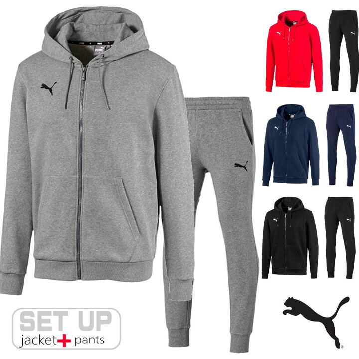 楽天市場】【送料無料】【9000円均一】【上下セットアップ】puma  