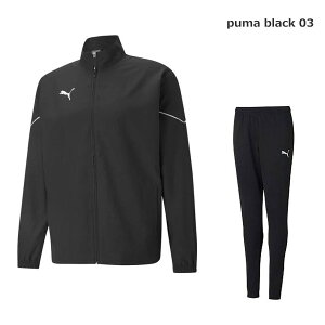 【送料無料】【8000円均一】【上下セット】PUMA(プーマ) 上下セットアップ 長袖 ロングパンツキッズ・ジュニア ボーイズ キッズ サッカー TEAMRISE サイドライン ジャケット+パンツ セット 1