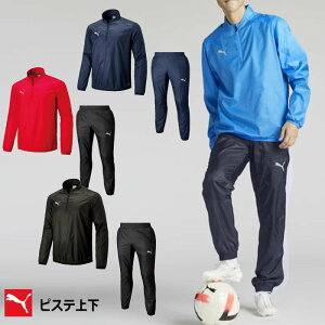 yzy㉺ZbgAbvzpumaiv[}jTbJ[ EFA Y TEAMFINAL PISTE sXegbv pc ㉺Zbg @659123-659124y25z