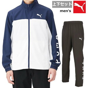 yzy㉺ZbgAbv@XXLTCŶ݁zypԁz pumaiv[}jg[jO㉺Zbg jZbNX Y X|[c EFA NXEFA ㉺Zbg NXWPbg+NX