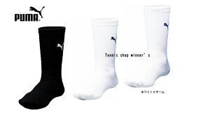 yzy܂ƂߔIzpumaiv[}jY V[gXgbLO902692@yԁz