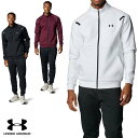 【送料無料】【上下セット】UNDER ARMOUR(アンダーアーマー) 上下セット アンダーアーマー UNDER ARMOUR メンズ UAアーマーニット トラックスーツ トラックジャケット＋パンツ セットアップ ジャージ上下　6007743-6007744【25★】