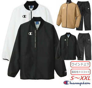 yzy㉺ZbgzChampion(`sI) Y jZbNX EBhu[J[WPbg{EBhu[J[pc ㉺ZbgAbv NуgRbg AۉAhA