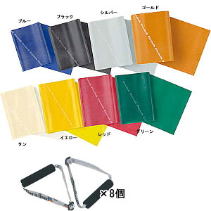 yzyǂ3ȏŊe200~zyg[jOc[zD&M(fB[G)ZohS8x(S8F){Znh(8)ZbgTBB-ALL-DA70-SETyԁz