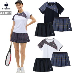 yz yfB[XEEBY㉺Zbgzle coq sportifiRbNjQ[Vc  o[VuXR[g ㉺Zbg@XN[iubNj ejX fB[X EB