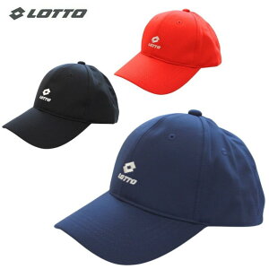 �y���������z�y�p�ԒǁzLOTTO�i���b�g�j ���b�g �L���b�v �\�t�g���b�V�� �S���t�L���b�v �X�q �h�J ���S����L���b�v 212LTC22