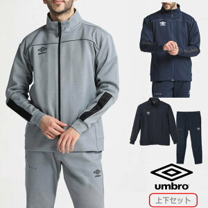 yzyʌ艿izy㉺ZbgAbvzyh Xgb`zAu(umbro) Y AuR[`[Y XEFW[㉺ZbgAbv@WPbg{ pc ㉺Zbg X