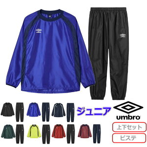 yzy9000~ψzyWjA ECh㉺ZbgzAu(umbro) LbYWjA sXe Vc{pc h  TbJ[ tbgT EBhWPbg{pc UF5FWB01JA-UF5FP