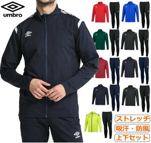 yzy㉺ZbgzyXgb`EhEzzumbroiAujEH[AbvWPbg{pc ㉺Zbg R[fBl[gZbgAbv h z Xgb` umbro TbJ[ 