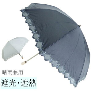 yzfB[X Jp P EBY ܂ݎP hr[1Ռn I[KW[ 􉽕hJ P Ռ ՔM OUVJbg Ռ 99.99% ՔM Ռ P ubNR[eB