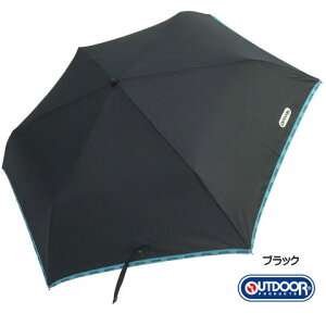 yzOUTDOOR PRODUCTS LbYEWjA npCsO 55cm ܂肽ݎP ubN 4705773-BKyԁzyqPzyJPz