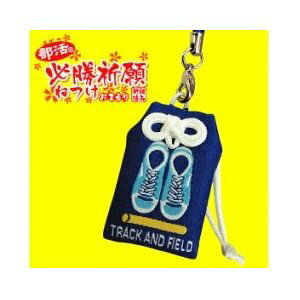 yǂ20őzBUKATSU @KF˂@܂藤@05816-2yƁzyԁz