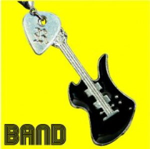 yǂ20őzypԁzBUKATSU Xgbvoh낤MBM^[08524-3yƁzyԁz