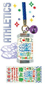 yǂ20őzypԁzBUKATSU ݂Xgbv16118-3yƁz