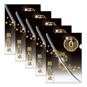 yzyǂ3ȏŊe200~zSouthern D.S Create(TU D S NGCg){̓NAt@Cߊۍii܂鍑ij5Zbg17232-5-5SETy20zyԁz