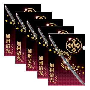 yzyǂ3ȏŊe200~zSouthern D.S Create(TU D S NGCg){̓NAt@CBiイ݂j5Zbg17234-9-5SETy20zyԁz