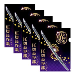 yzyǂ3ȏŊe200~zSouthern D.S Create(TU D S NGCg){̓NAt@CؒJiւׁ͂j5Zbg17235-6-5SETy20zyԁz