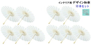 yzy7000~ψzyǂ3ȏŊe200~zfUCaPCeA un 10{Zbgigāj2171812515-10SETyԁz