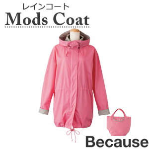 �y���������z���f�B�[�X�E�E�B�����Y���C���R�[�g�s���NBE-75009�y16���z