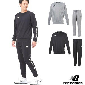 ニューバランス 上下セット セットアップ」の人気商品一覧 | 安い商品 