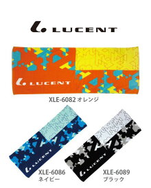 【送料無料】 LUCENT（ルーセント）スポーツタオル XLE608　【23☆】
