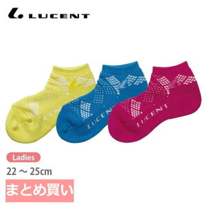 yzy2gzy3gzy܂ƂߔIzy{zLUCENT([Zg)fB[XEEBY Ladies \bNXkx[V[gl RۖhLH@22`25cm@XLN406yԁz