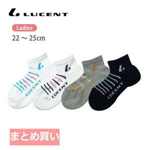 yzy2gzy3gzy܂ƂߔIzy{zLUCENT([Zg)fB[XEEBY Ladies \bNXkV[glRۖhLH@ 22`25cm@XLN405yԁz