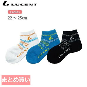 yzy2gzy3gzy܂ƂߔIzy{zLUCENT([Zg)fB[XEEBY Ladies \bNXkV[glRۖhLH@ 22`25cm@XLN404yԁz