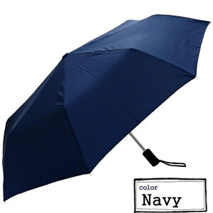 yzamp^b`J n܏ݎP 55cm ܂肽ݎP lCr[ HM0632AJ-NVy18z