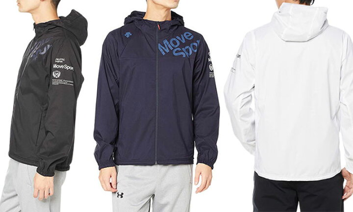 楽天市場】【送料無料】【7000円均一】【廃番】DESCENTE(デサント 