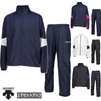 楽天市場】ジャージ 上下 レディース（ブランドデサント）の通販
