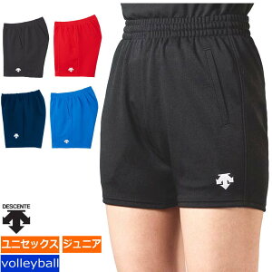 yzyDESCENTE(fTg) fB[X EBY o[{[pc o[{[g[jOpc fB[X @DSP6092WByԁz