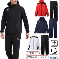 楽天市場】move sport ジャージ（ウインドブレーカー｜スポーツウェア 